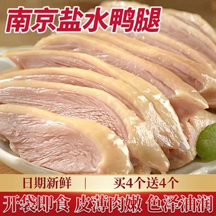 �Ͼ��}ˮ���ȼ�ʳ110g��հ��b�خa������ˮ��С���¾Ʋ˺ó�����