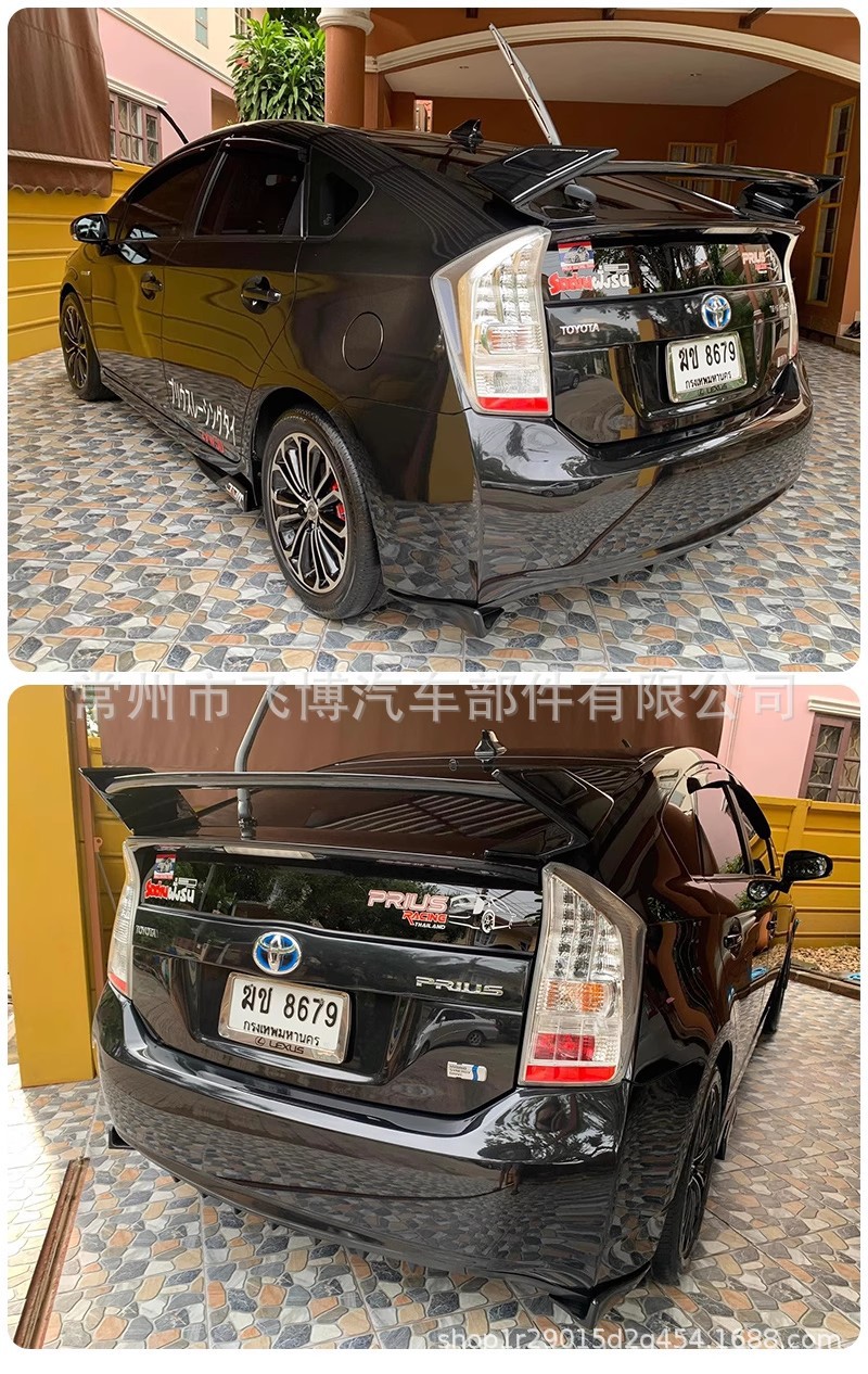 Suitable for 03-12 Toyota Prius Pruis Zvw30 Rear Wing Modified Rowen Tommykaira Rear Wing