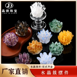 散珠/串珠;饰品配件;手链