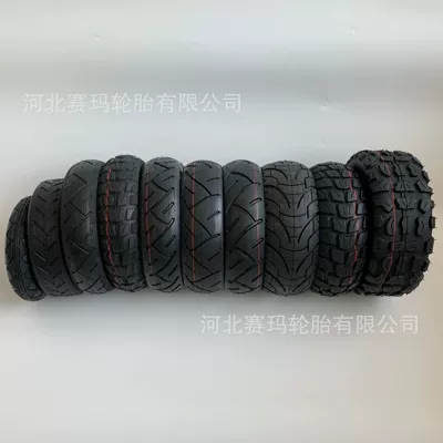 Electric scooter tire 81/2*2 inner Elektrikli avtomobil şinləri