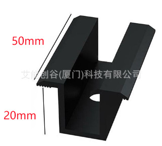 단일 중간 전압