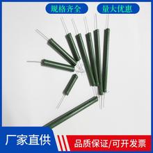 定制KNKP绕线电阻 绕线电阻KNP系列5W-20W系列体积小线路板限流