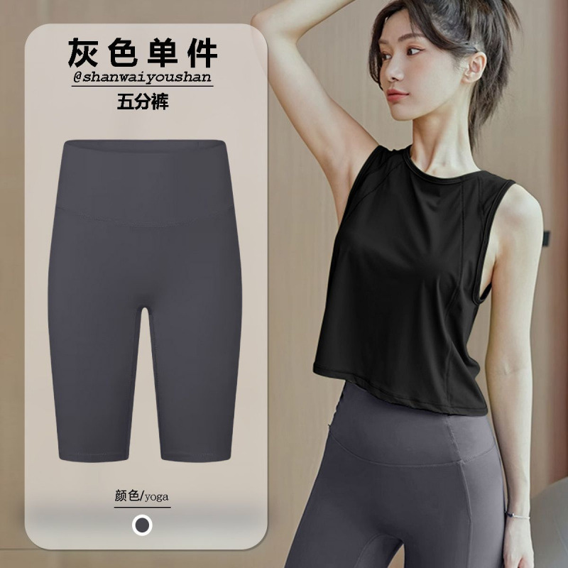 Chaleco de yoga ligero para mujeres de velocidad deportiva secas corta camiseta de malla sin mangas camiseta suelta comercio exterior