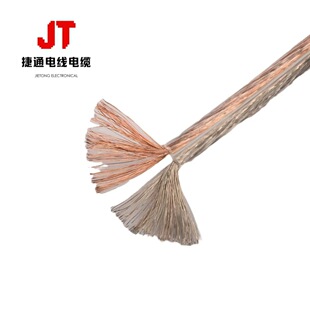�ɶ��Ƴߴ缃�~�����~���X͸��PCV���y���Ⱦ�