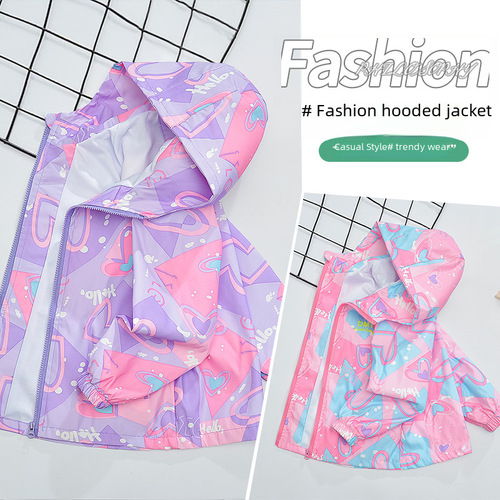 Girls' Coat Spring and Autumn 2024 New Fashionable Children's Spring Wear Little Girl's Down Jacket Loose Hooded Top Trendy 
