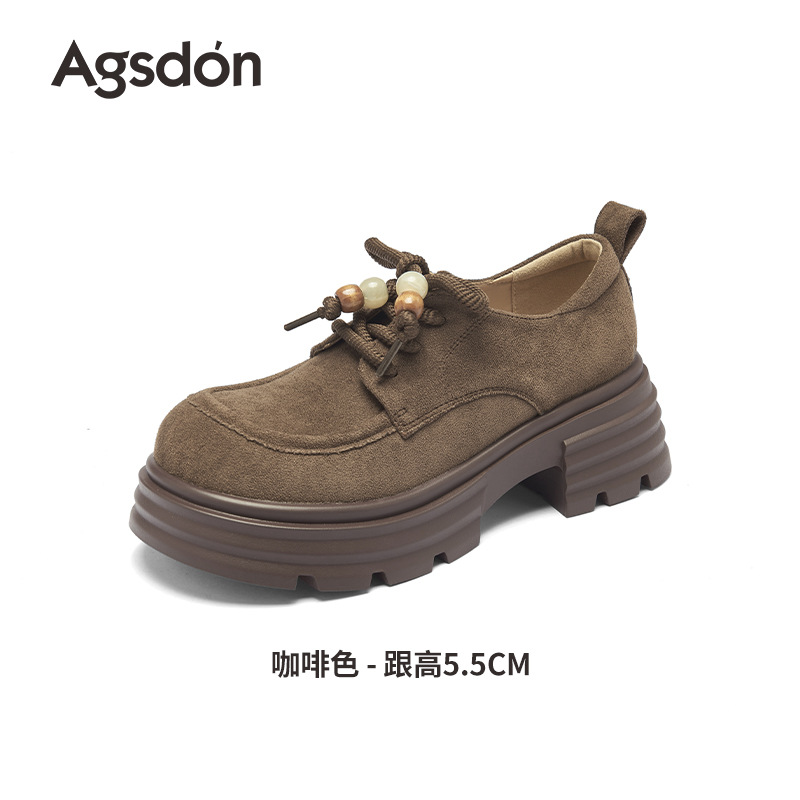 Zapatos de Lefour de fondo grueso para mujeres 2025 nuevo verano Mirad retro cuentas ballet Boeken zapatos de otoño