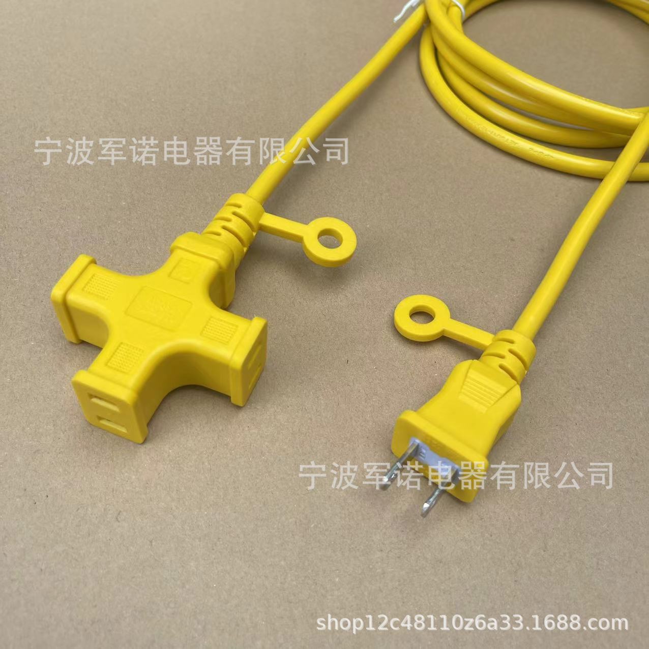 微信图片_20230630155338