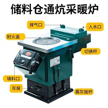 �t����ͨ���ز�偠t�r��ͨ���ů�tȼúů��úȡů�tů��ůˮ����