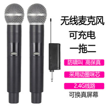����Ļ�ֳֳ���f�ܟo�������Lֱ����̨���I�o��ԒͲmicrophone