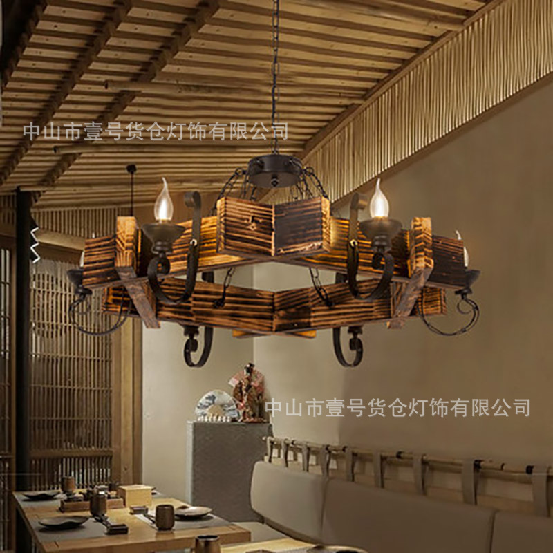 木頭吊燈loft美式鄉村酒吧工業風復古餐廳民宿燒烤火鍋店實木燈具