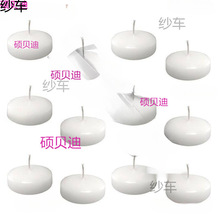 Ư��Ϟ�T��c�Ƶ�͏d�����Ɍ�Ϟ�T���˹������T������ˮ��������