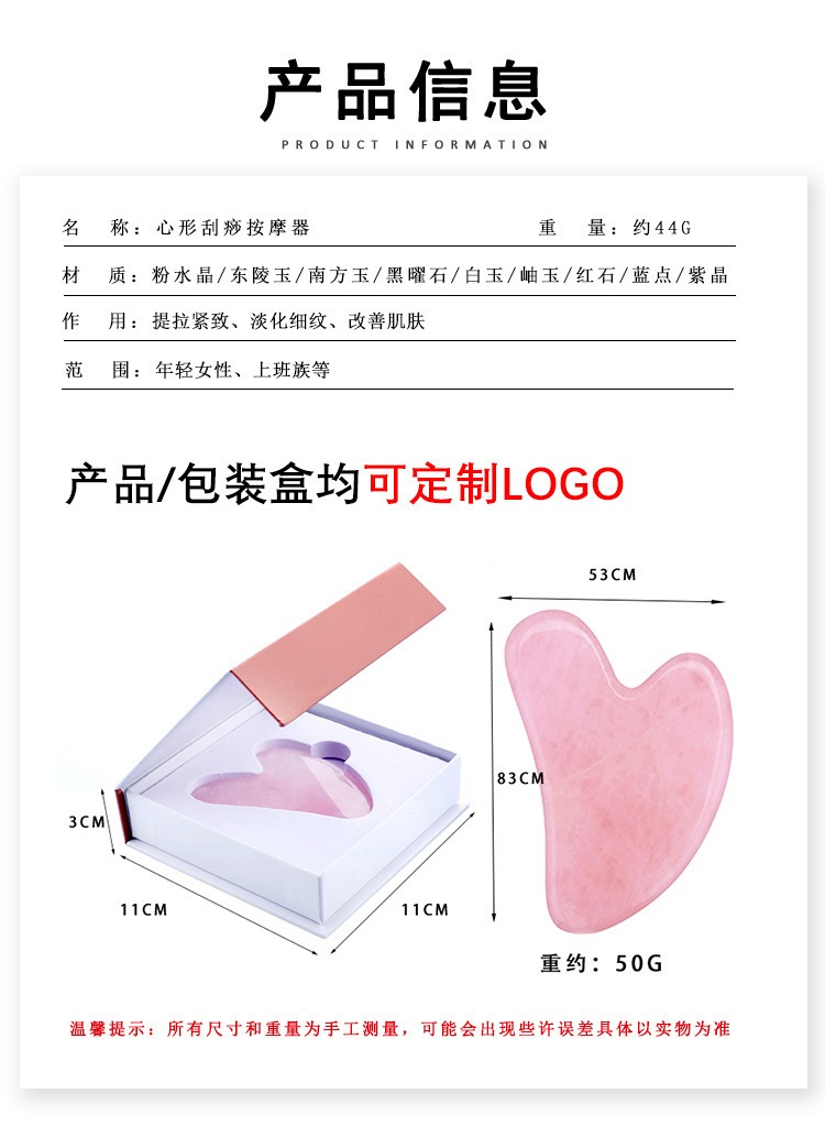 O1CN01yyfhmv1Y9ND8Y8vpb_!!2165