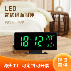 Led鏡面デスクトップ目覚まし時計カレンダー温湿度台時計子供シンプル電子デジタル時計メーカー卸売り時計