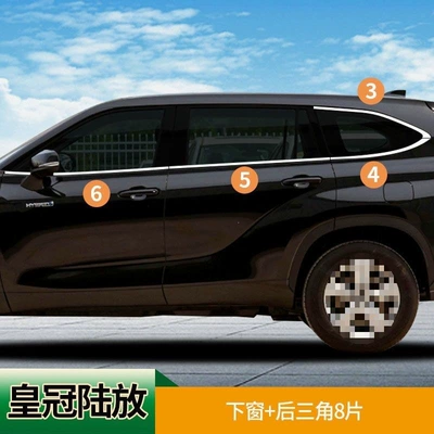 Model New Highlander Window Trim: Şüşə kənarı xromları/moldingləri - crown-land-release-lower-window-rear-triangle-8-pieces