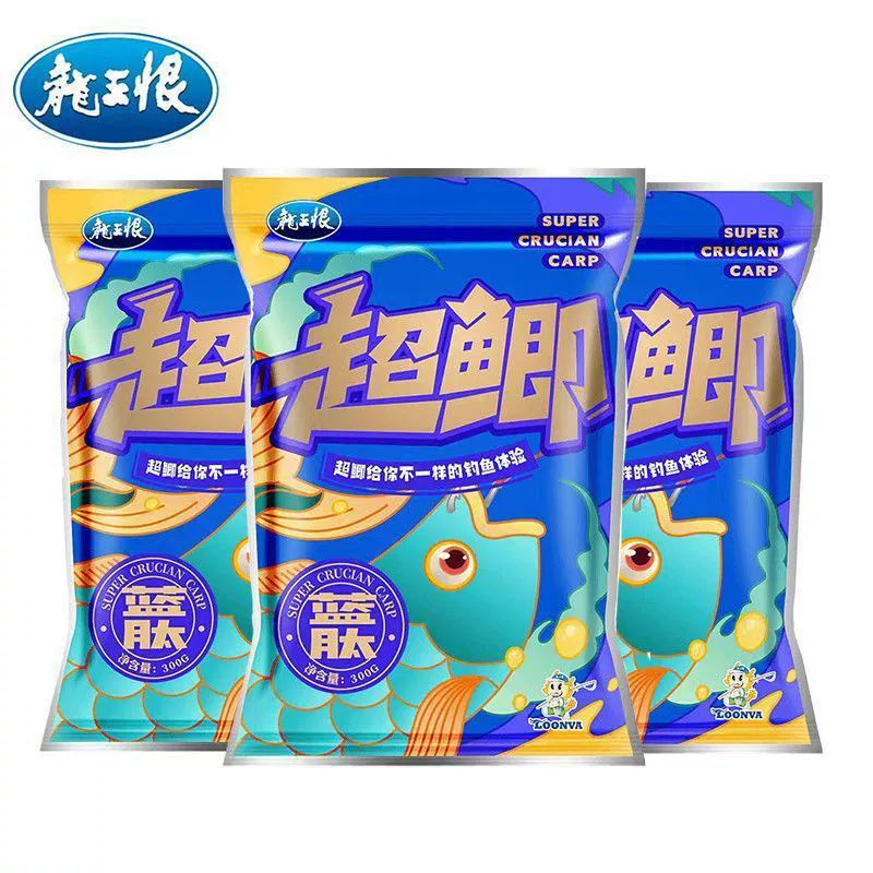 Field blue crucian carp old version fishing bait old three types of bait wild crucian carp bait nest bait factory wholesale
