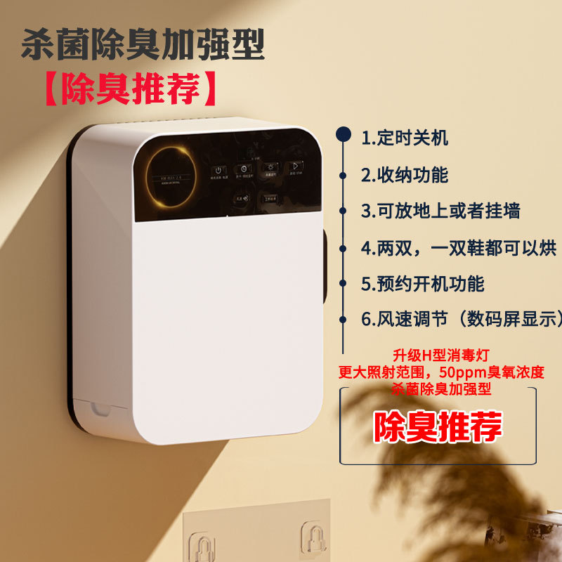 살균 강화 (H 형 소독등) 추천