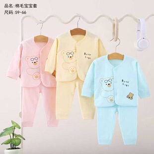 �����������냺����40֧�����ތ������Ќ�Ů��A�ϵ�ۃɼ����b