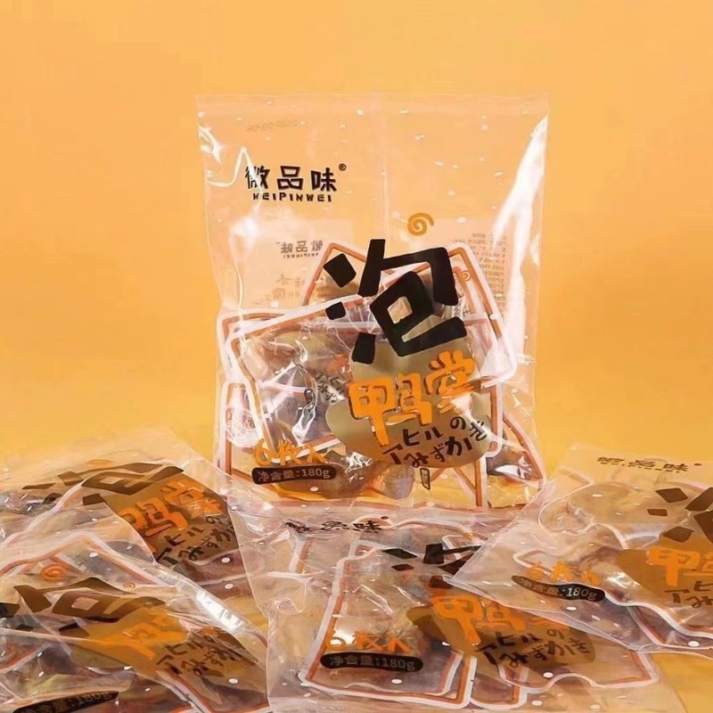 微品味泡鸭掌微辣卤鸭爪鸭脚宵夜下酒福建龙岩熟食6枚零食卤鸭翅|undefined
