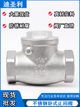 304P䓽zʽֹyʽyֹy461H14W-16P