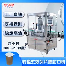 �����������Ƭ���Ԅ��X��ƬĤ��ڙC�����z���u�ϱ�С�޲�Ɑ�C