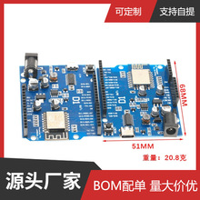 WeMos D1 WiFi UNO R3�_�l����ESP8266 ESP-12Eģ�KTYPE-C�ӿ�