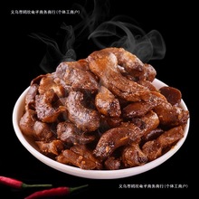 t㹽߲˾ȻuζƷʳkel]