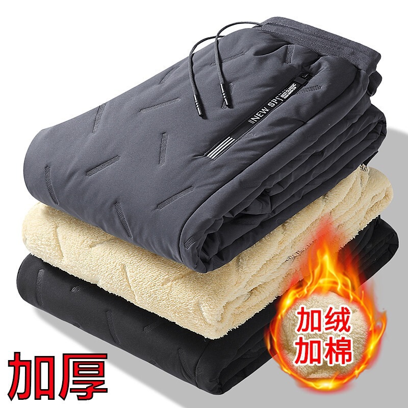 Autumn and winter men's fleece-lined, thickened, and elastic-waist casual cotton pants for middle-aged and elderly men Autumn and winter men's fleece-lined, thickened, and elastic-waist casual cotton pants for middle-aged and elderly men
