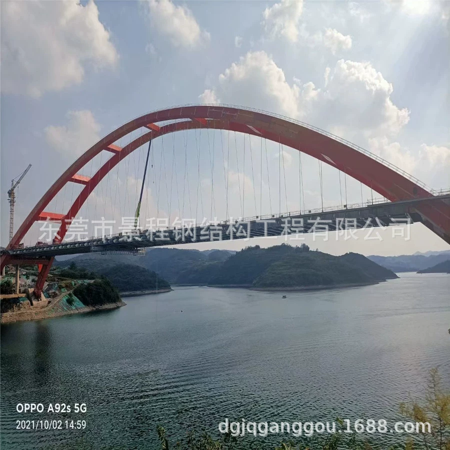 Стальная Коробчатая балка Nanning производство линейных гуйлиновых раздельных стальных коробчатых балок оранжевая городская стальная Коробчатая балка Строительная безопасность