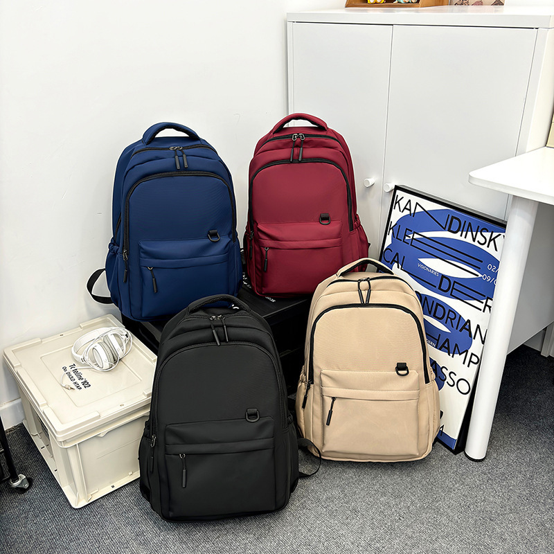 Solid Color Simple Backpack, Large Capacity, Lightweight Computer Bag, Casual, Fashionable and Trendy Student School Bag, Travel Backpack