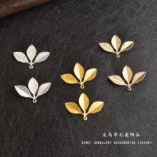 ��Ƭ�~�ӹ��Ldiy����~��Ƭ�������Ȼ�Ƭ�b����31*22mm���yKC