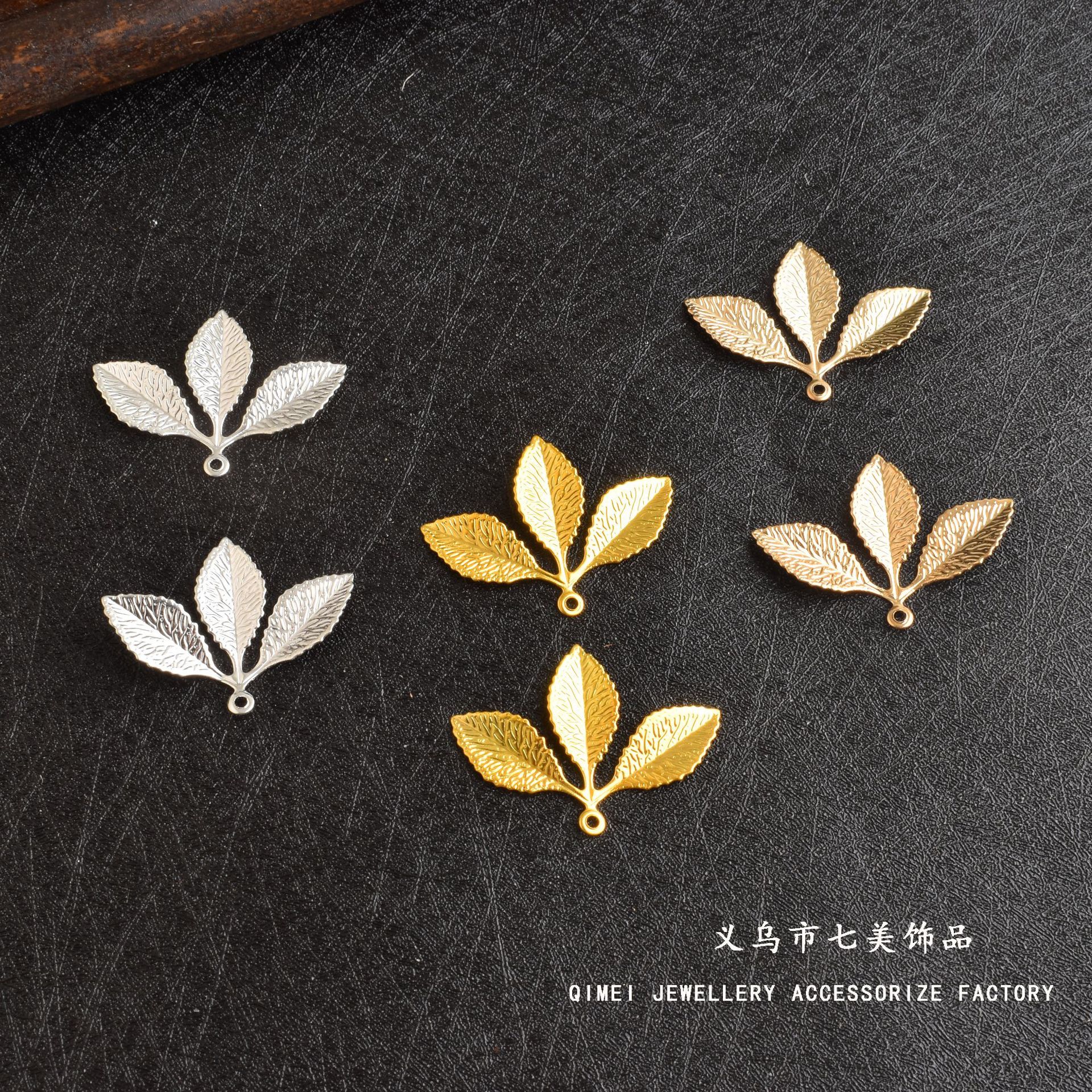 Three-Leaf Ancient Style DIY Accessories Leaf Flower Pieces Bridal Fan Flower Decoration Accessories 31*22mm Gold and Silver Kc