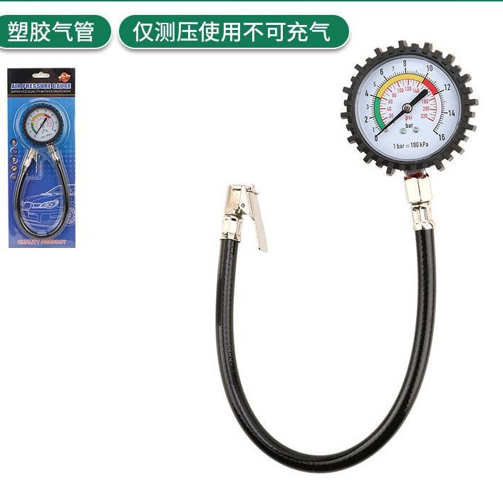 Manómetro de neumáticos de automóvil Manómetro de neumáticos Manómetro de presión Manómetro de presión Manómetro de presión Manómetro de presión Monitor de presión