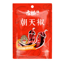 古松朝天椒50g辣椒批发红辣椒香辣炒菜干椒干辣干辣椒辣子