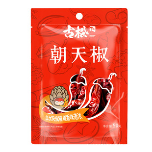 ���ɳ��콷50g�������l�t�����������˸ɽ���������������