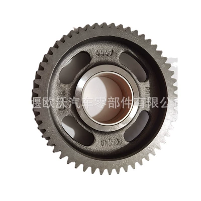 For Chongqing Cummins Flywheel/Gear