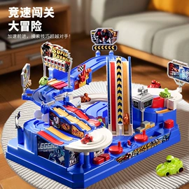 泡泡玩具;儿童画板;棋牌/桌游