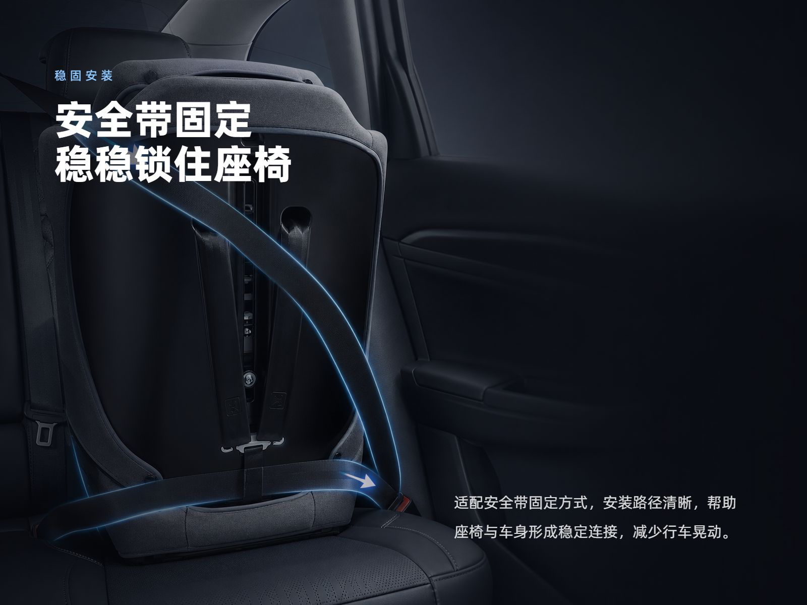 Cross-Border Child Car Safety Seat for Ages 0-12, Can Sit and Recline, Isofix Interface, Multifunctional Booster Cushion, Customizable
