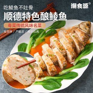450g혵���ɫ��N�~�ƘǇ��Ͱlؔ�A�Ʋ˰��Ʒ�o����N�~���