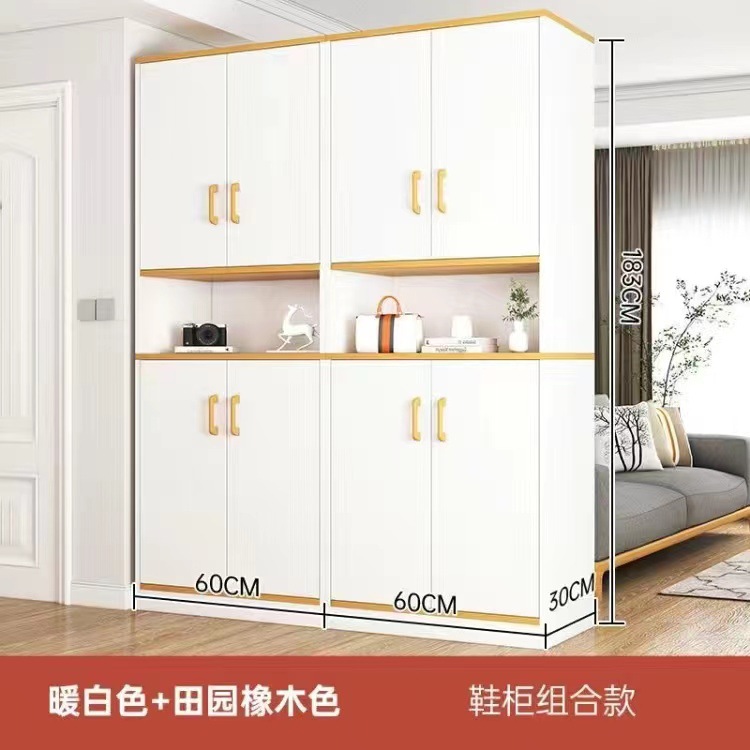 [8도어 더블그리드 모델] 웜화이트 120cm