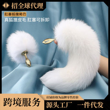 lockink�_���_����β�͸����ɲ�ж��β���T������smͬ����Ȥ��Ʒ