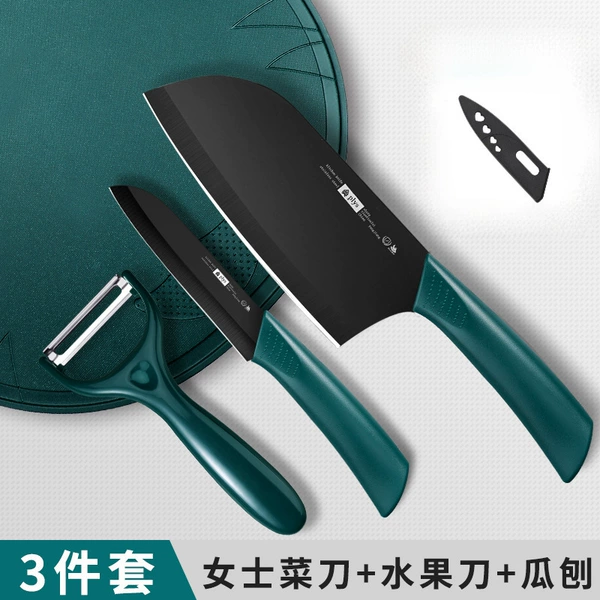 Green set, 3 piece set, 18.2cm, 112mm