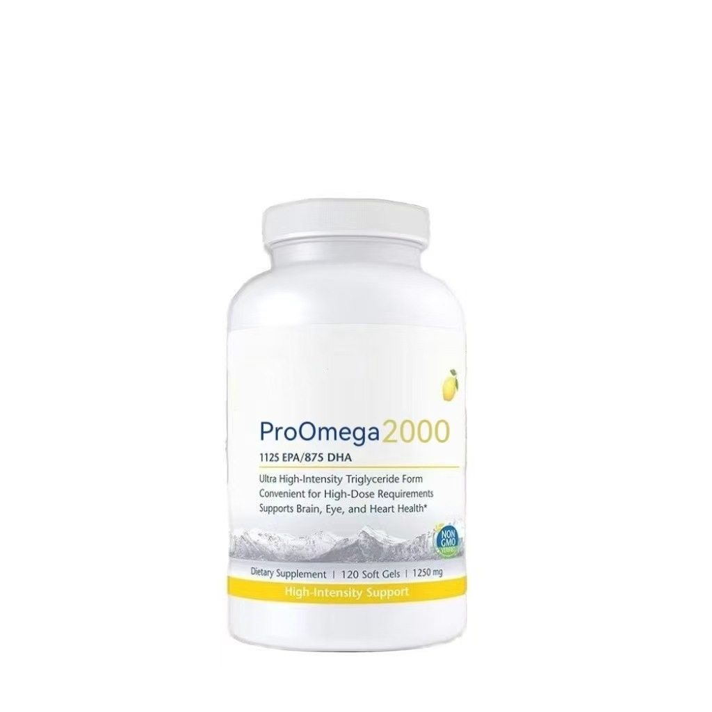 omega3 Pro 2000深海鱼油高浓度欧米加进口
