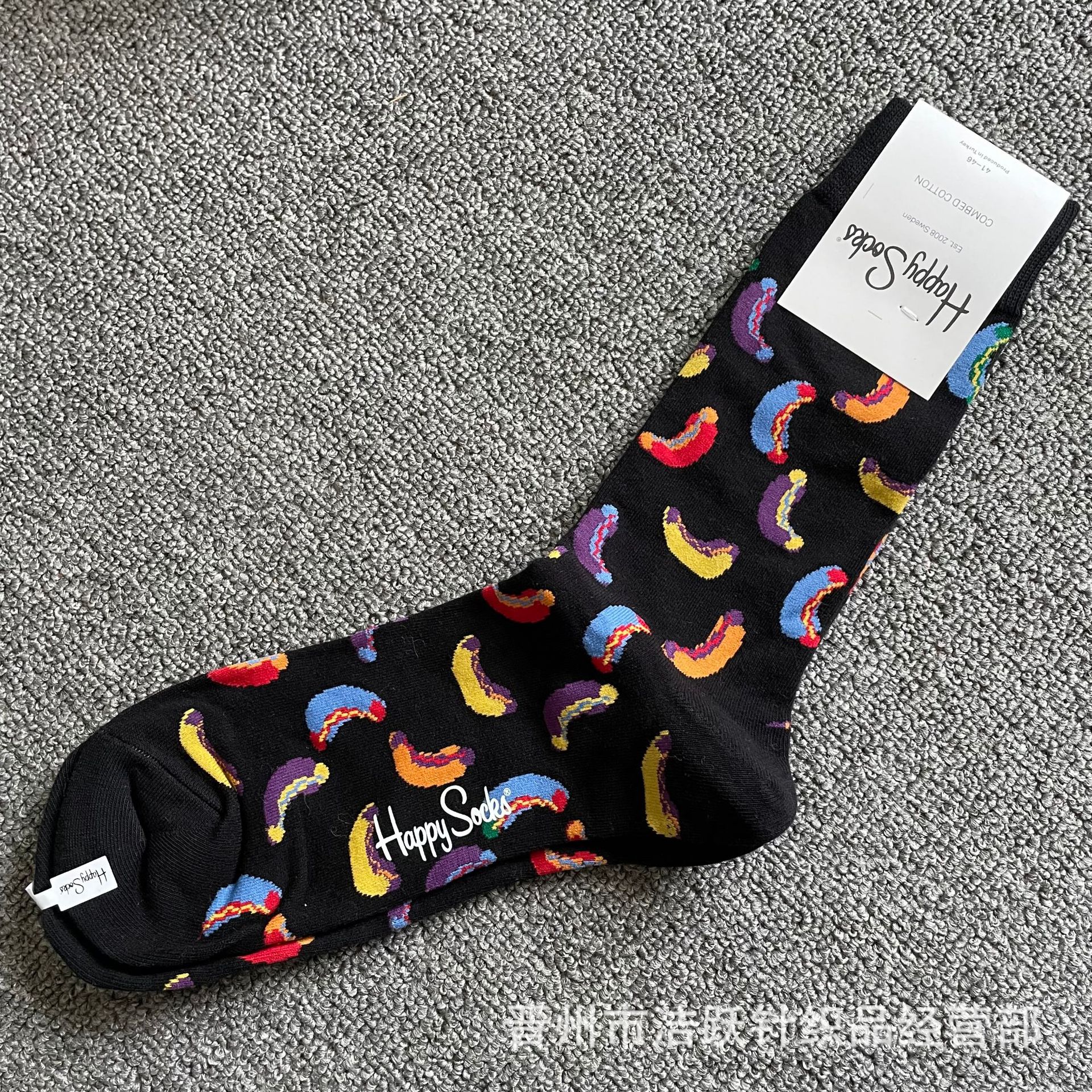 Happy socks新品高品质ハイレザー男性ソックススウェーデンコットンソックスファッションソックスカップルinsロング美脚ソックス