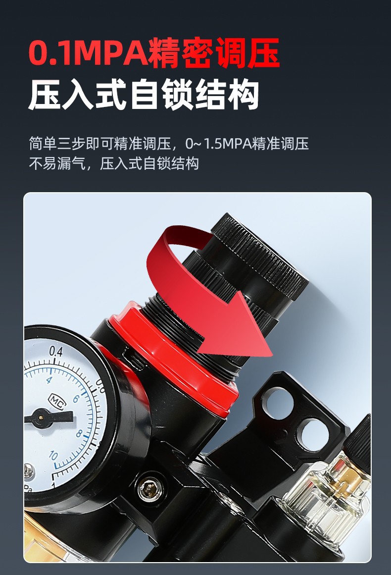 O1CN01MS4tWS2LmghBja3u3_!!2216