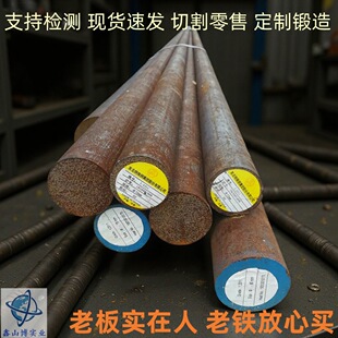 �F؛SA182 F11�A����15CrMo�t�f�Ͻ��A182F11 ֧�ց�D呴�