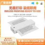 跨境家用便携A4热敏打印机学习试卷照片错题办公多功能移动打印机