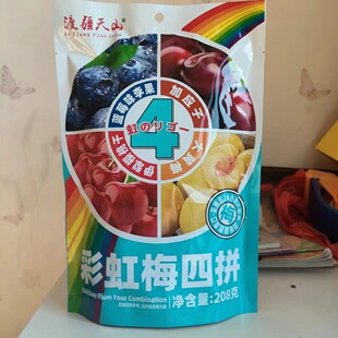 ���l�{ݮζ����ʺ�÷��ƴ�������b����ɿ���؛�������T