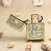 Zippo lighter animal system 168 refined five -claw gold dragon