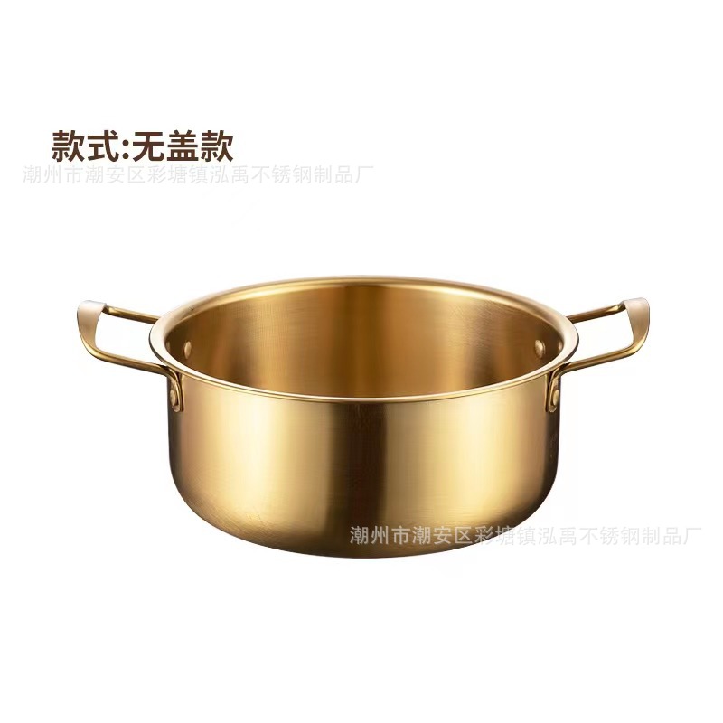 커버없이