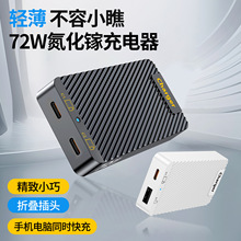 ��Ʒ72W��������扳���������ۯBƽ���֙C���������������^